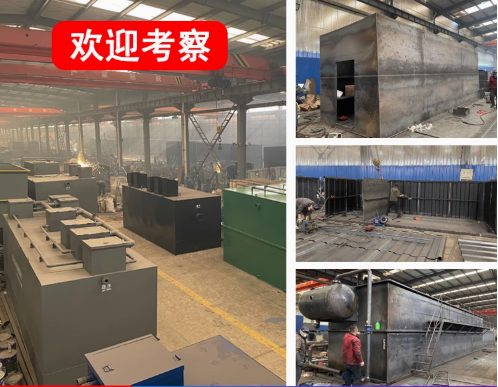 荥阳嘉源通环保：专注污水治理，定制化设备解决全场景需求