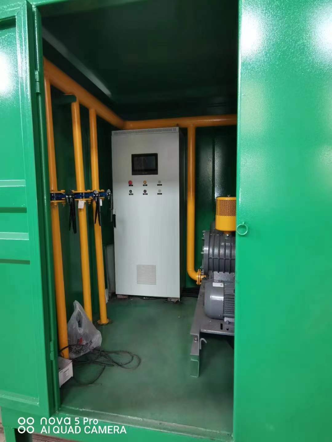 荥阳一体化高效絮凝沉淀池