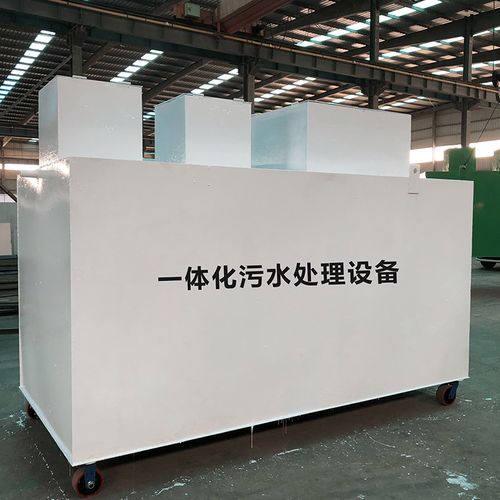 荥阳甘肃嘉源通全域服务｜专业污水处理设备定制生产、安装运维一站式解决方案